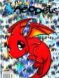 Neopets Magazine, Vol. 2, No. 1, Issue #3