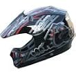 ATV Motocross Helmet 405-128 Wine Red