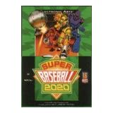 Super Baseball 2020