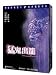 Search : Possessed I & II: Collection Boxset