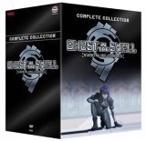 Ghost in the Shell SAC Complete 1st Season Collection Box Set