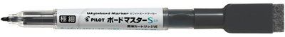 パイロット・ボードマスターS 極細(ブラック)WMBSE-15EF-B パイロット・ボードマスターS 極細(ブラック)WMBSE-15EF-B