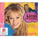 Lizzie McGuire: Songs From The Hit TV Series On Disney Channel