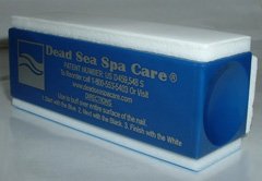 Dead Sea Spa Nail Buffer, beautiful natural shine