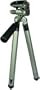 7 SECTIONS 9.5"-41" COMPACT TRIPOD by DCI