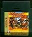 Tengen Nes
Road Runner By Tengen Nes Nintendo Video Game Cartridge