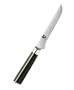 Shun Classic 6" Boning Knife