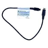 Nikon MC-E2 Charge Cord for Charging EN-4 Batteries with the MH-19 Multi Charger