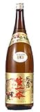 浦霞 生一本純米酒 1800ml