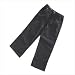 Kangol Combat Pant Black 7-8 (JS)