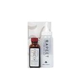 イリヤコスメティクス ラピート ローションヘアカラー50(自然な栗色)60ml