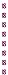 6 Happy 18th Birthday Pink Sparkle Prismatic 5ft String Party Decorations . by Toyland