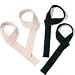Cotton Lifting Straps