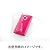 SoftBank SELECTION ハードケース for SoftBank 005SH クリア