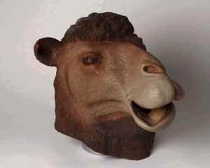 Deluxe Latex Animal Mask - Camel