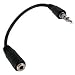 3.5mm (Male) To 2.5mm (Female) Stereo Audio Jack Adapter