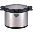 Tiger Cooker 8 L Thermal Magic