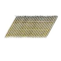 National Nail 2-1/2X131 Sm Nail 629153