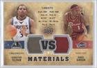 2009-10 Upper Deck VS Dual Materials #VSTG - Daniel Gibson/Sebastian Telfair/570