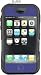 IPHONE SILICON PROTECTOR CASE BISTRE BROWN INDIGO BLUE ACCENT (REVO-BL)