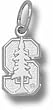 Stanford Cardinal "S Tree" 1/4" Charm - Sterling Silver Jewelry