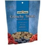 Nutro Natural Choice Crunchy Treats with Real Berries Dog Treats