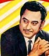 Songs to Remember Kishore Kumar (Bengali Modern Songs)