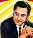 Songs to Remember Kishore Kumar (Bengali Modern Songs)