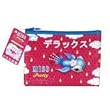 Blue Q Miso Pretty Coin Purse