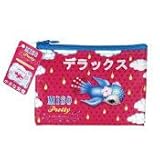 Blue Q Miso Pretty Coin Purse