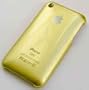 Gold Hard Back Case/Cover for Apple iPhone 3G/3GS UK [Electronics]