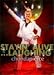 Search : Stayin Alive....laughing (Christian Comedy Cd)