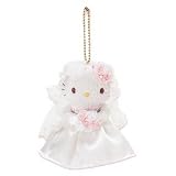 Hello Kitty Bride Key Chain