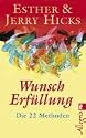Wunscherfüllung: Die 22 Methoden