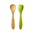 Bamboo Salad Servers (Kiwi)