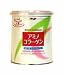 コラーゲン