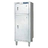 �d�C�����E�܂ȔE�ی� SC-3010