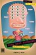 Your Eyes Fourteen: The Mad Greek Dictionary