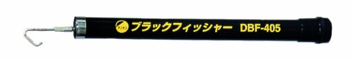 デンサン ブラックフィッシャー DBF-405