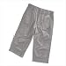Kangol 3 Quarter Combat Pant Green Tea XXL