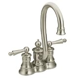 MEON Waterhill 2H Bar Faucet STAINLESS STEEL S612SL