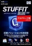 アクト・ツー｜スタッフイットデラックス 2009 アカデミック版