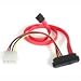 StarTech.com - Serial Attached SCSI (SAS) internal cable - 4 PIN internal power, 29 pin internal SAS (SFF-8482) - 7 pin Serial ATA - 46 cm