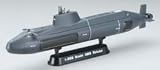 1/350 HMS Astute