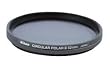 Nikon 52Mm C-Pl Ii Filter