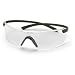 PYRAMEX #SB5310S MONTEGO SAFETY GLASS CLEAR LENS BLACK TEMPLES
