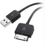 Zune Sync Cable