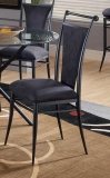 Cierra Dining Chairs - Black Fabric