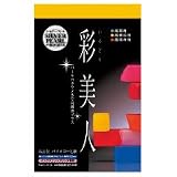 トッパン　バイオコート紙　彩美人　（両面／１０面）　シルバーパール　２０枚　Ａ４名刺 　J-PNJ57AMS