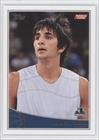 2009-10 Topps #317 - Ricky Rubio RC (Rookie Card)